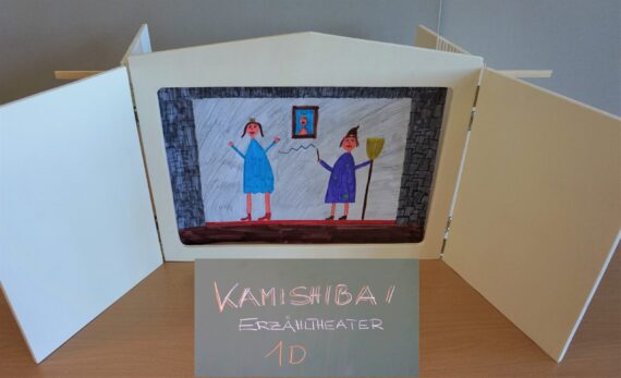 Bild1-Kamishibai